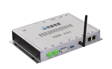 智慧單燈控制器網(wǎng)關(guān) WL-ZM-A2